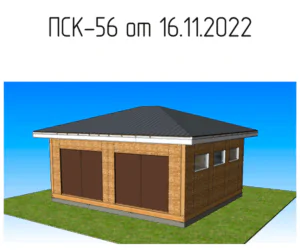 4343